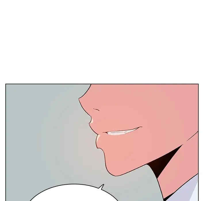 韩国漫画与上司的密约/秘密合约韩漫_与上司的密约/秘密合约-第33话在线免费阅读-韩国漫画-第8张图片