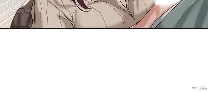 韩国漫画韩漫_社团学姐-第5话在线免费阅读-韩国漫画-第13张图片