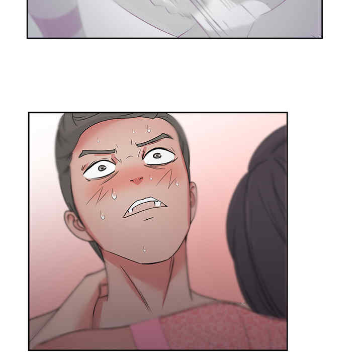 韩国漫画漫画吧的秀晶/漫画社情人韩漫_漫画吧的秀晶/漫画社情人-第16话在线免费阅读-韩国漫画-第75张图片