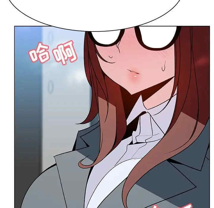 韩国漫画与上司的密约/秘密合约韩漫_与上司的密约/秘密合约-第33话在线免费阅读-韩国漫画-第14张图片