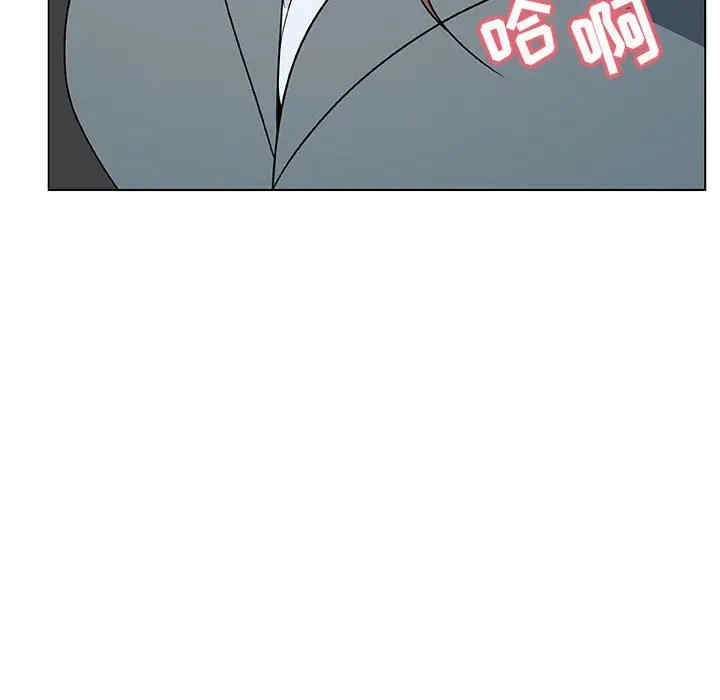韩国漫画与上司的密约/秘密合约韩漫_与上司的密约/秘密合约-第33话在线免费阅读-韩国漫画-第15张图片