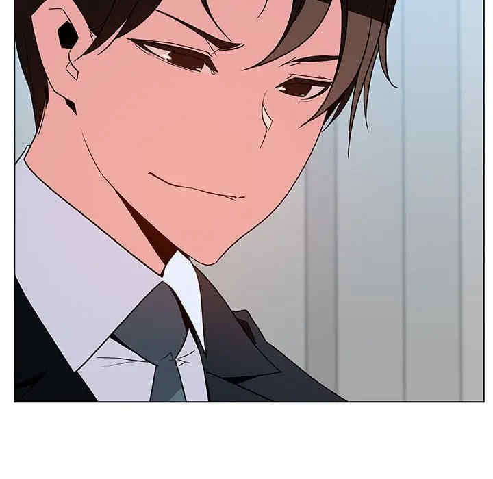 韩国漫画与上司的密约/秘密合约韩漫_与上司的密约/秘密合约-第33话在线免费阅读-韩国漫画-第17张图片