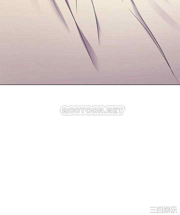 韩国漫画韩漫_今晚就决定吃你了-第4话在线免费阅读-韩国漫画-第2张图片