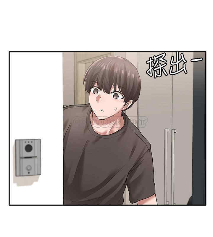 韩国漫画韩漫_社团学姐-第29话在线免费阅读-韩国漫画-第29张图片