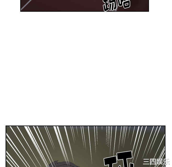 韩国漫画漫画吧的秀晶/漫画社情人韩漫_漫画吧的秀晶/漫画社情人-第16话在线免费阅读-韩国漫画-第88张图片