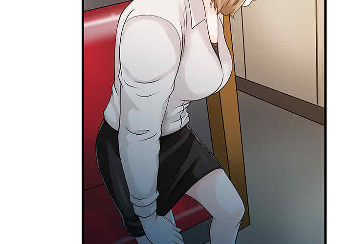韩国漫画两个老婆/家有双妻韩漫_两个老婆/家有双妻-第8话在线免费阅读-韩国漫画-第2张图片