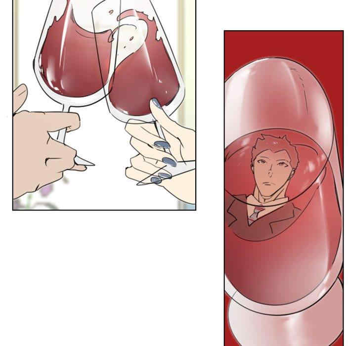 韩国漫画职场X乐园/职场秘密恋情韩漫_职场X乐园/职场秘密恋情-第14话在线免费阅读-韩国漫画-第26张图片