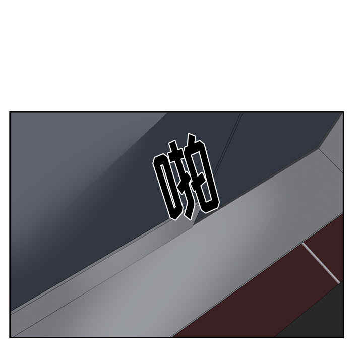 韩国漫画漫画吧的秀晶/漫画社情人韩漫_漫画吧的秀晶/漫画社情人-第16话在线免费阅读-韩国漫画-第96张图片