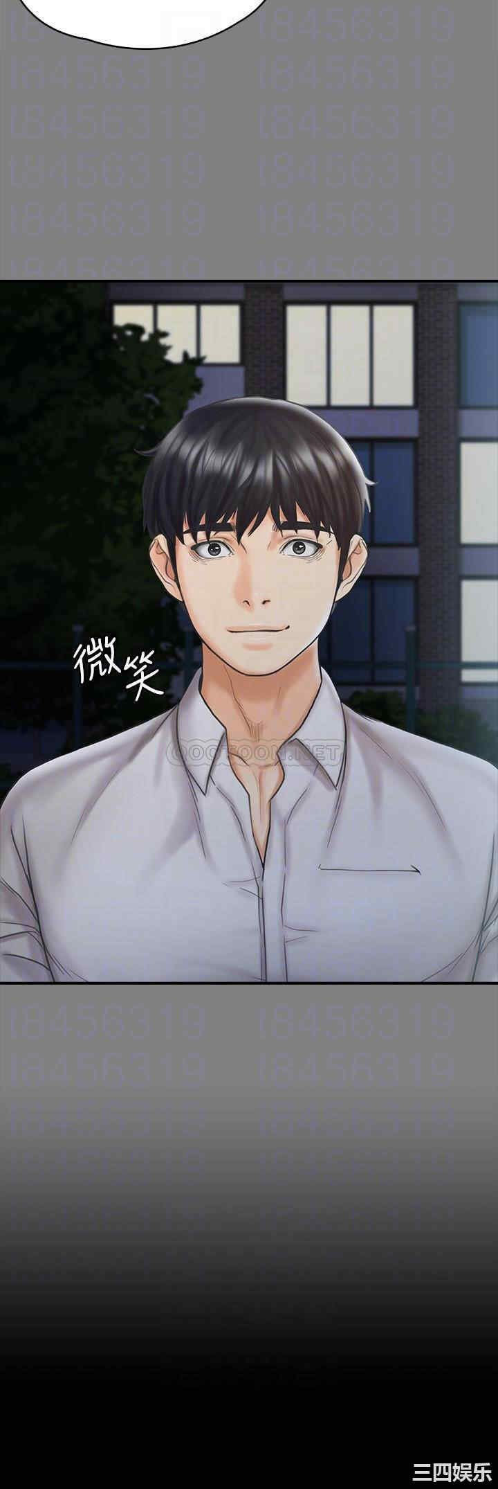 韩国漫画我投降了,女教练韩漫_我投降了,女教练-第15话在线免费阅读-韩国漫画-第16张图片