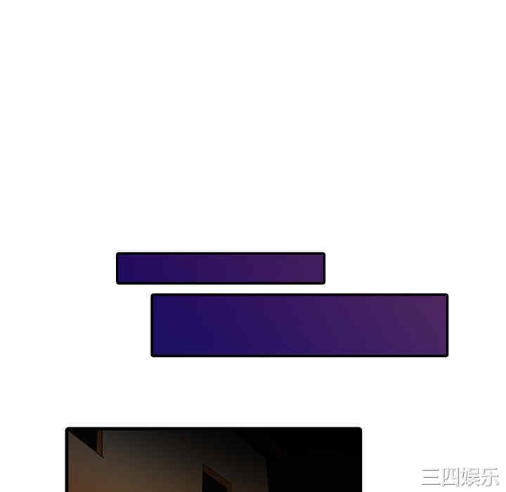 韩国漫画两个老婆/家有双妻韩漫_两个老婆/家有双妻-第8话在线免费阅读-韩国漫画-第10张图片