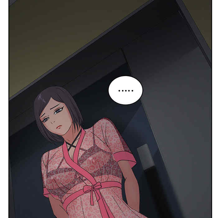 韩国漫画漫画吧的秀晶/漫画社情人韩漫_漫画吧的秀晶/漫画社情人-第16话在线免费阅读-韩国漫画-第104张图片