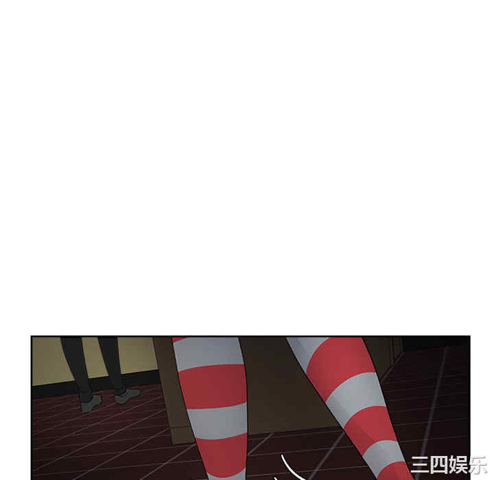 韩国漫画漫画吧的秀晶/漫画社情人韩漫_漫画吧的秀晶/漫画社情人-第16话在线免费阅读-韩国漫画-第106张图片