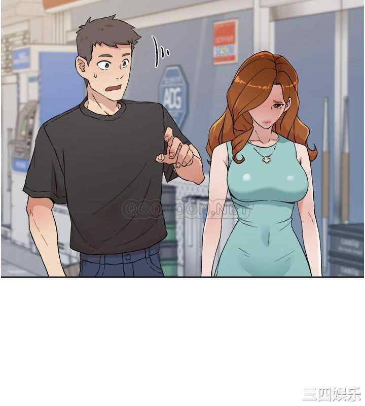 韩国漫画韩漫_好友的私生活-第12话在线免费阅读-韩国漫画-第34张图片