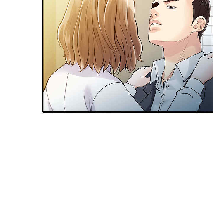 韩国漫画两个老婆/家有双妻韩漫_两个老婆/家有双妻-第8话在线免费阅读-韩国漫画-第26张图片
