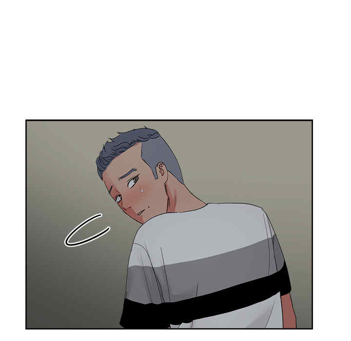 韩国漫画漫画吧的秀晶/漫画社情人韩漫_漫画吧的秀晶/漫画社情人-第16话在线免费阅读-韩国漫画-第115张图片