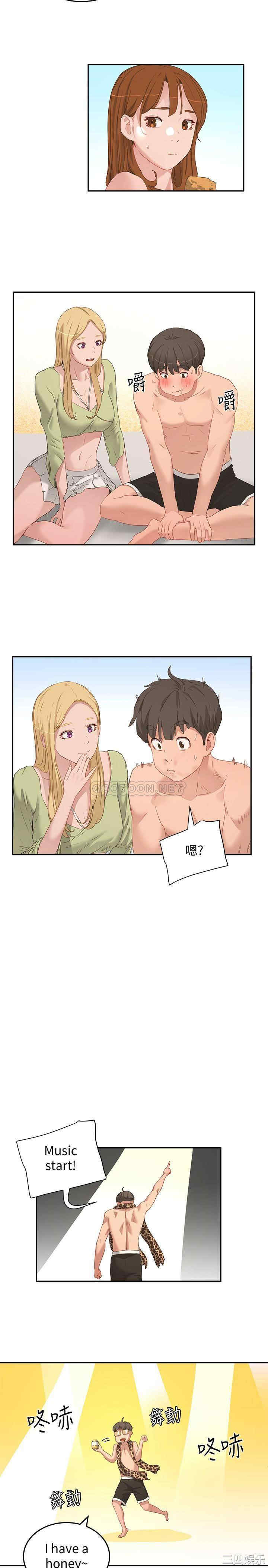 韩国漫画韩漫_夏日深处-第17话在线免费阅读-韩国漫画-第9张图片