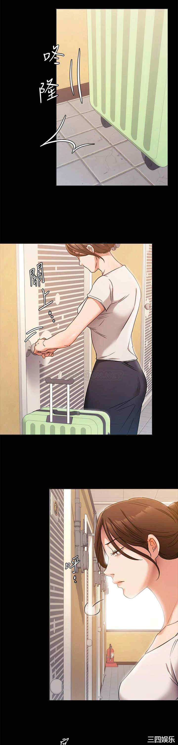 韩国漫画韩漫_今晚就决定吃你了-第4话在线免费阅读-韩国漫画-第27张图片