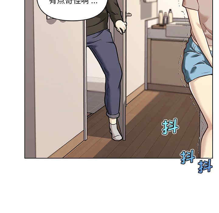 韩国漫画神似初恋的她/恋你如初恋韩漫_神似初恋的她/恋你如初恋-第53话在线免费阅读-韩国漫画-第77张图片