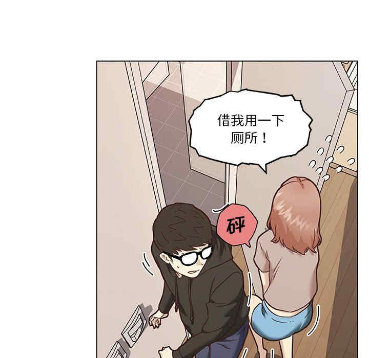 韩国漫画神似初恋的她/恋你如初恋韩漫_神似初恋的她/恋你如初恋-第53话在线免费阅读-韩国漫画-第80张图片