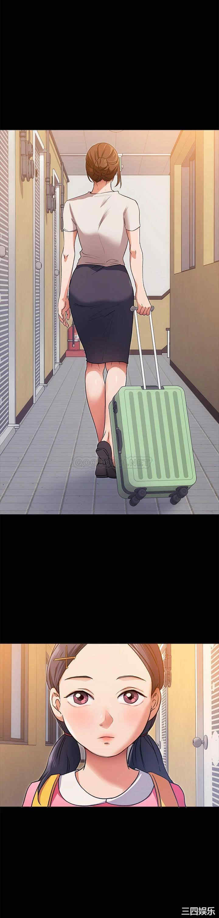 韩国漫画韩漫_今晚就决定吃你了-第4话在线免费阅读-韩国漫画-第32张图片