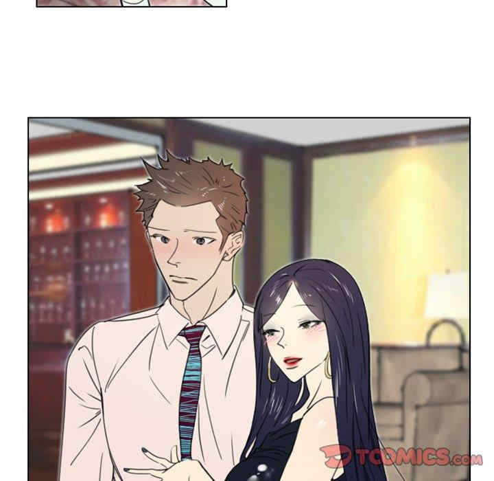 韩国漫画职场X乐园/职场秘密恋情韩漫_职场X乐园/职场秘密恋情-第14话在线免费阅读-韩国漫画-第49张图片