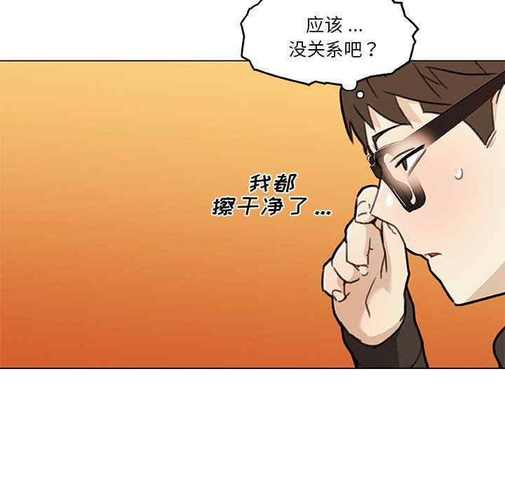 韩国漫画神似初恋的她/恋你如初恋韩漫_神似初恋的她/恋你如初恋-第53话在线免费阅读-韩国漫画-第83张图片