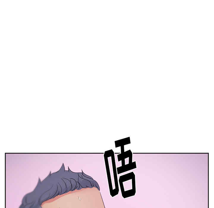 韩国漫画漫画吧的秀晶/漫画社情人韩漫_漫画吧的秀晶/漫画社情人-第16话在线免费阅读-韩国漫画-第132张图片