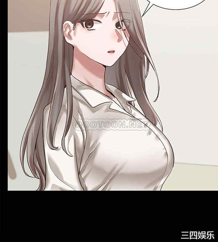 韩国漫画韩漫_社团学姐-第30话在线免费阅读-韩国漫画-第20张图片