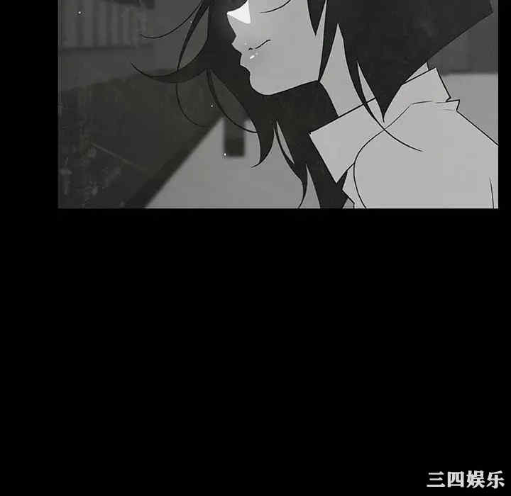 韩国漫画与上司的密约/秘密合约韩漫_与上司的密约/秘密合约-第33话在线免费阅读-韩国漫画-第70张图片
