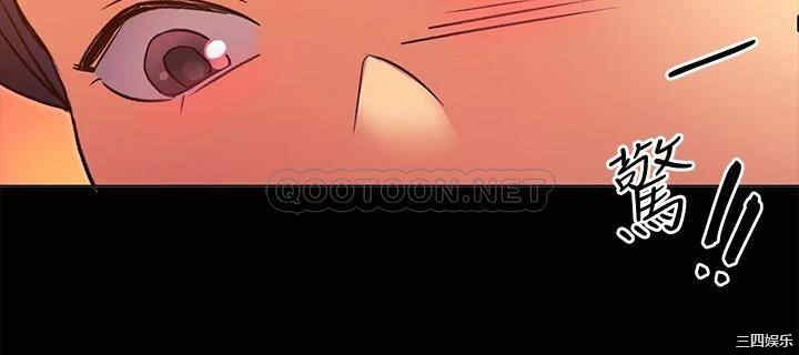 韩国漫画韩漫_今晚就决定吃你了-第4话在线免费阅读-韩国漫画-第40张图片