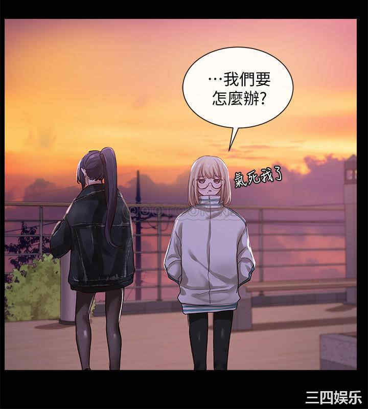 韩国漫画韩漫_社团学姐-第30话在线免费阅读-韩国漫画-第22张图片