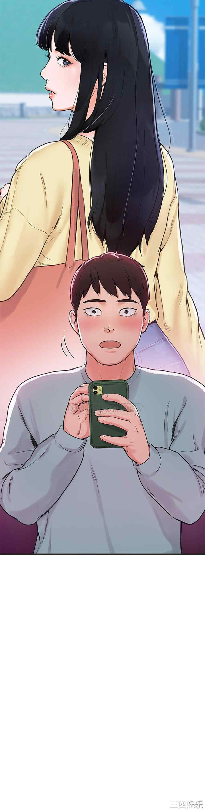 韩国漫画韩漫_大学棒棒堂-第2话在线免费阅读-韩国漫画-第2张图片