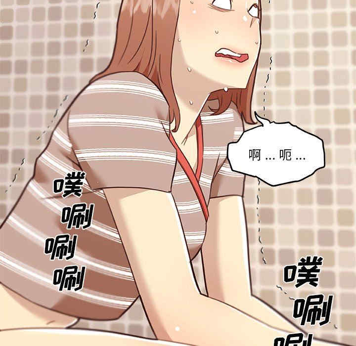 韩国漫画神似初恋的她/恋你如初恋韩漫_神似初恋的她/恋你如初恋-第53话在线免费阅读-韩国漫画-第90张图片