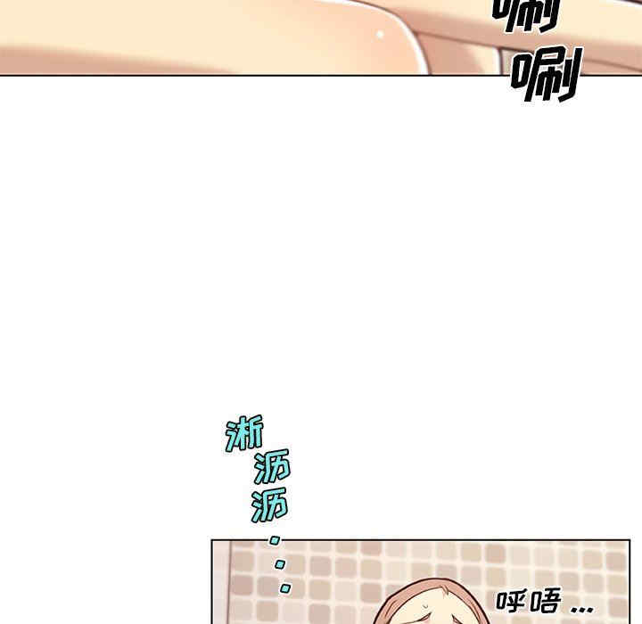 韩国漫画神似初恋的她/恋你如初恋韩漫_神似初恋的她/恋你如初恋-第53话在线免费阅读-韩国漫画-第91张图片