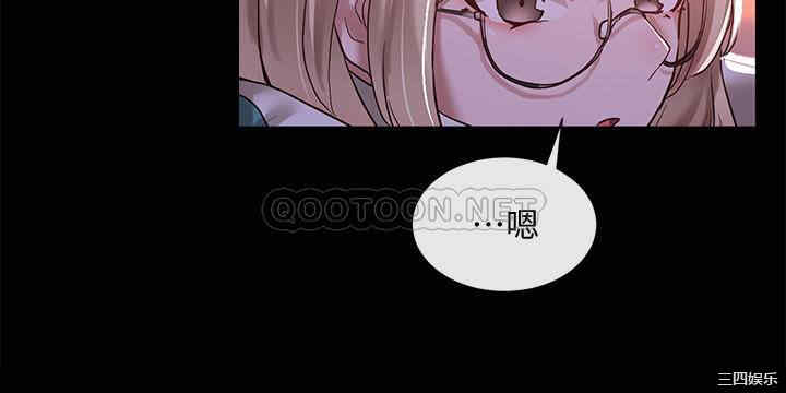 韩国漫画韩漫_社团学姐-第30话在线免费阅读-韩国漫画-第26张图片