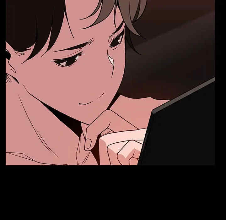 韩国漫画与上司的密约/秘密合约韩漫_与上司的密约/秘密合约-第33话在线免费阅读-韩国漫画-第77张图片