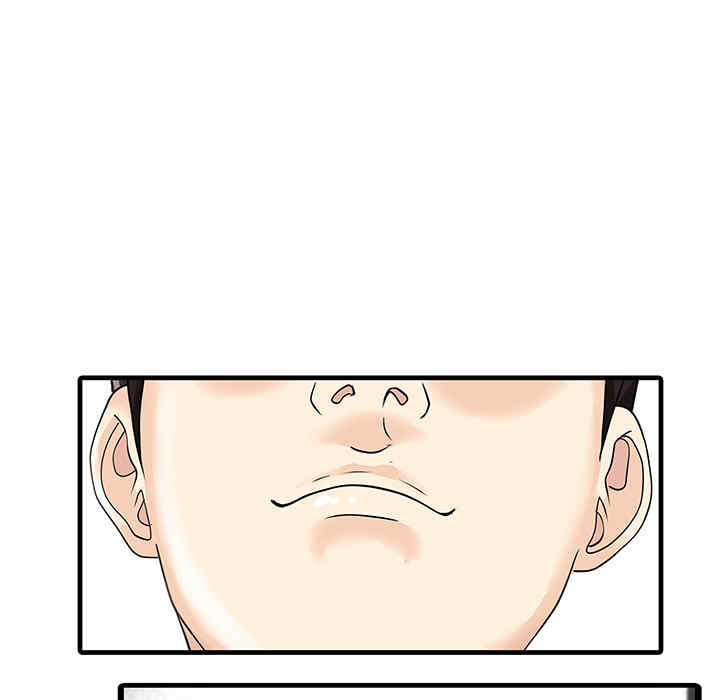韩国漫画两个老婆/家有双妻韩漫_两个老婆/家有双妻-第8话在线免费阅读-韩国漫画-第60张图片