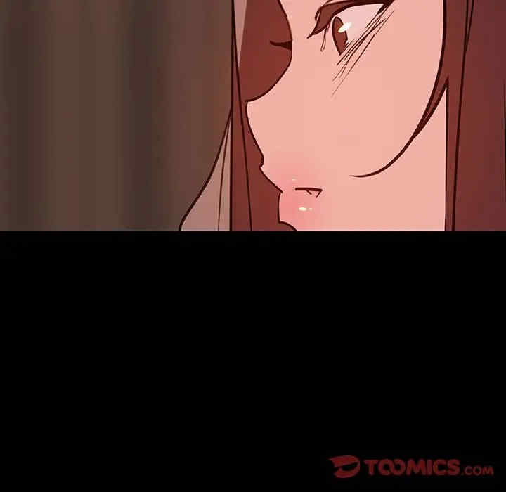 韩国漫画与上司的密约/秘密合约韩漫_与上司的密约/秘密合约-第33话在线免费阅读-韩国漫画-第84张图片