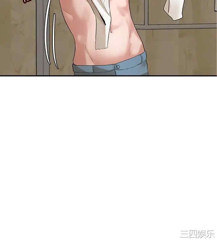 韩国漫画韩漫_社团学姐-第7话在线免费阅读-韩国漫画-第7张图片