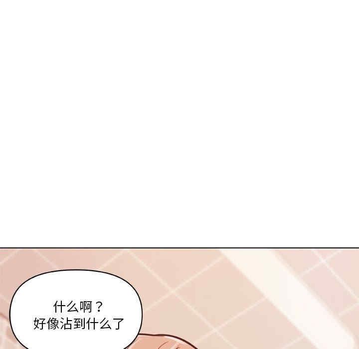 韩国漫画神似初恋的她/恋你如初恋韩漫_神似初恋的她/恋你如初恋-第53话在线免费阅读-韩国漫画-第98张图片