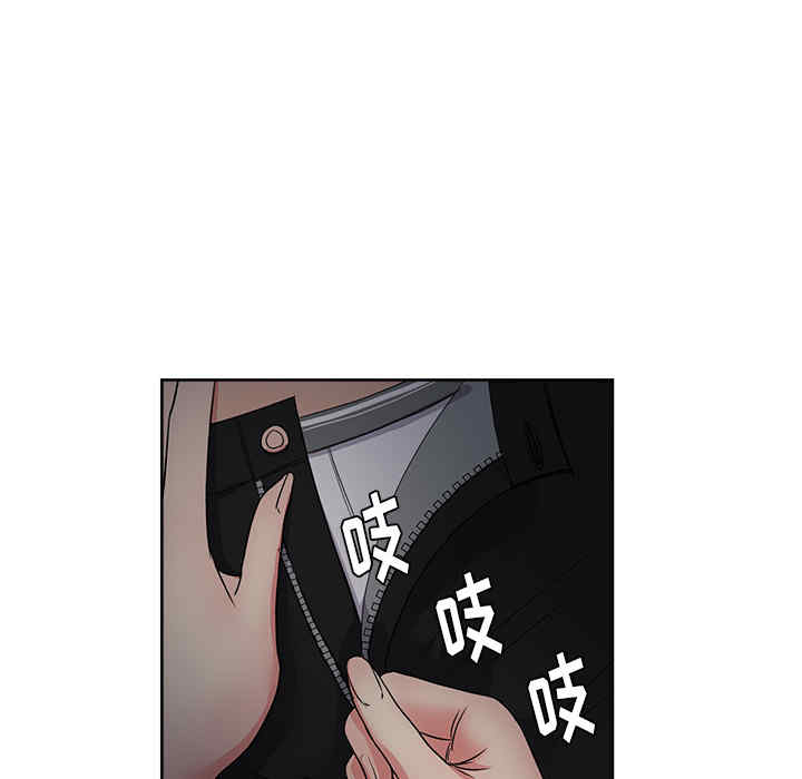 韩国漫画漫画吧的秀晶/漫画社情人韩漫_漫画吧的秀晶/漫画社情人-第17话在线免费阅读-韩国漫画-第9张图片