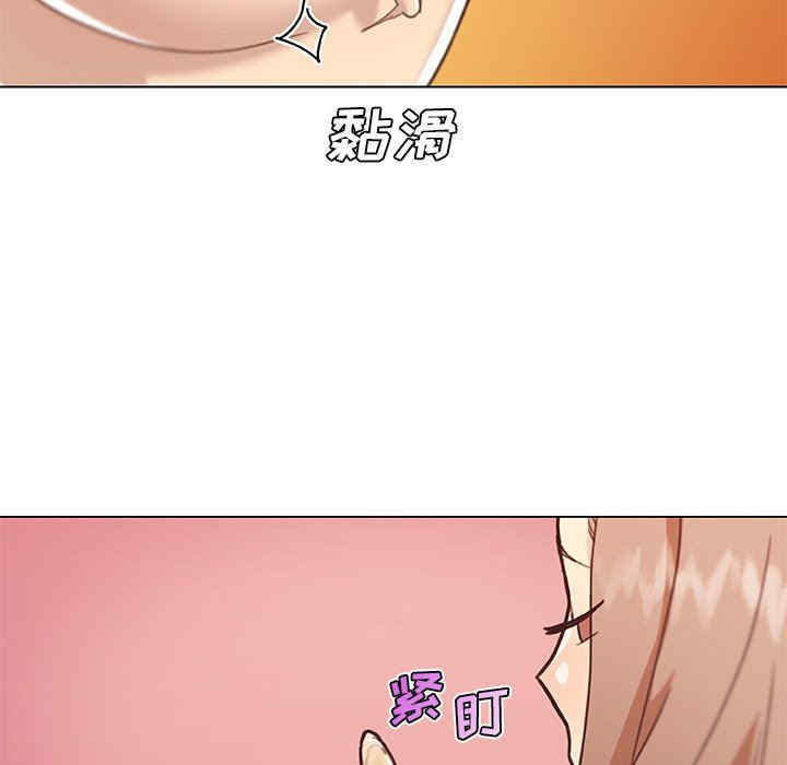 韩国漫画神似初恋的她/恋你如初恋韩漫_神似初恋的她/恋你如初恋-第53话在线免费阅读-韩国漫画-第102张图片