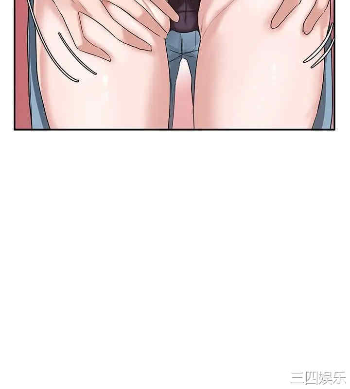 韩国漫画韩漫_社团学姐-第7话在线免费阅读-韩国漫画-第11张图片