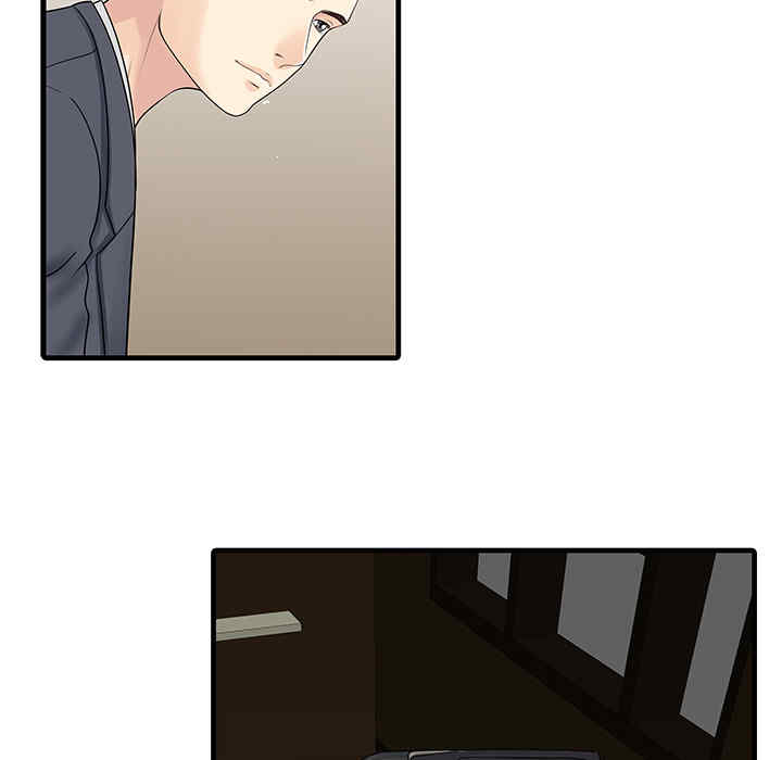 韩国漫画两个老婆/家有双妻韩漫_两个老婆/家有双妻-第8话在线免费阅读-韩国漫画-第67张图片