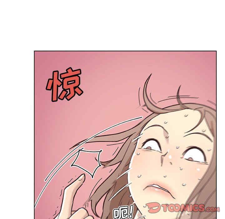 韩国漫画神似初恋的她/恋你如初恋韩漫_神似初恋的她/恋你如初恋-第53话在线免费阅读-韩国漫画-第105张图片