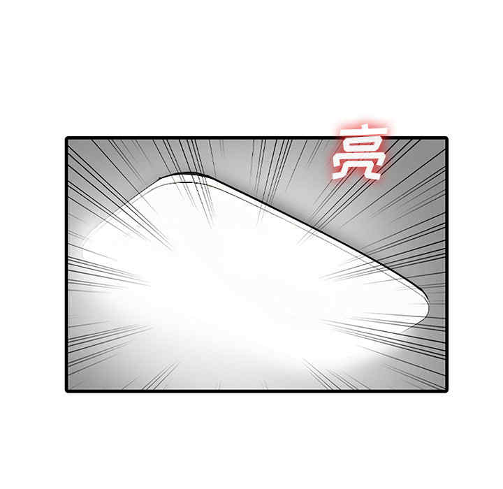 韩国漫画两个老婆/家有双妻韩漫_两个老婆/家有双妻-第8话在线免费阅读-韩国漫画-第69张图片