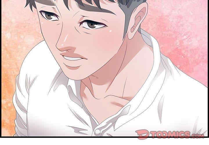 韩国漫画零距离聊天室韩漫_零距离聊天室-第25话在线免费阅读-韩国漫画-第3张图片