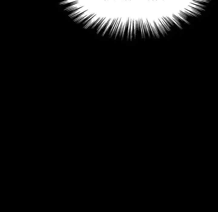 韩国漫画与上司的密约/秘密合约韩漫_与上司的密约/秘密合约-第33话在线免费阅读-韩国漫画-第96张图片