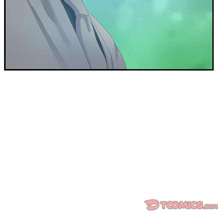 韩国漫画零距离聊天室韩漫_零距离聊天室-第25话在线免费阅读-韩国漫画-第6张图片