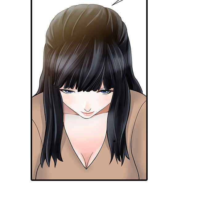 韩国漫画两个老婆/家有双妻韩漫_两个老婆/家有双妻-第8话在线免费阅读-韩国漫画-第78张图片